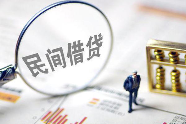 深圳线下个人放贷