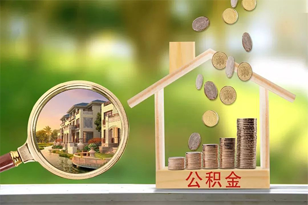 深圳线下身份证线下贷款