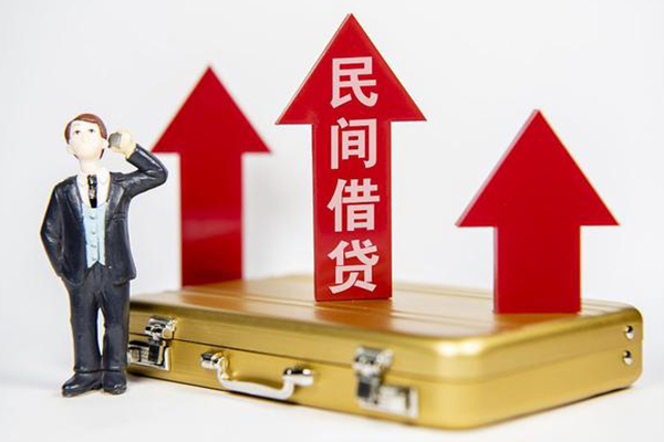 深圳线下民间短借