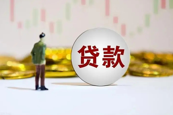 深圳线下私借户不考察