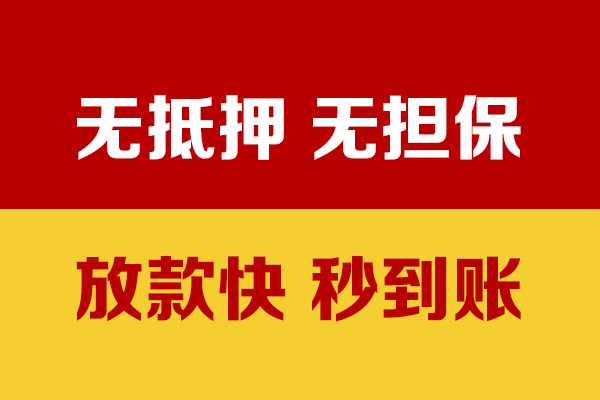 深圳线下哪有私人借贷