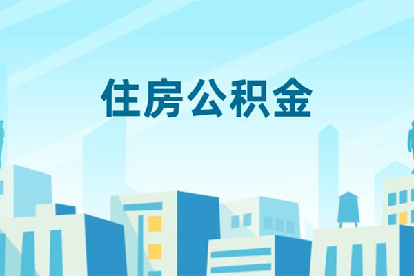 深圳线下民间借贷网