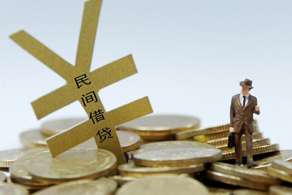 深圳线下身份证贷款在线